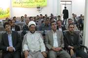 برگزاری مراسم گرامیداشت روز ملی دامپزشكی در شهرستان سقز 